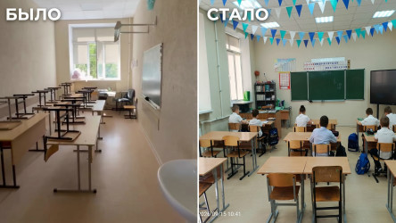 ВОРДИ Республики Адыгея помогла создать комфортные условия для обучения детей с ОВЗ